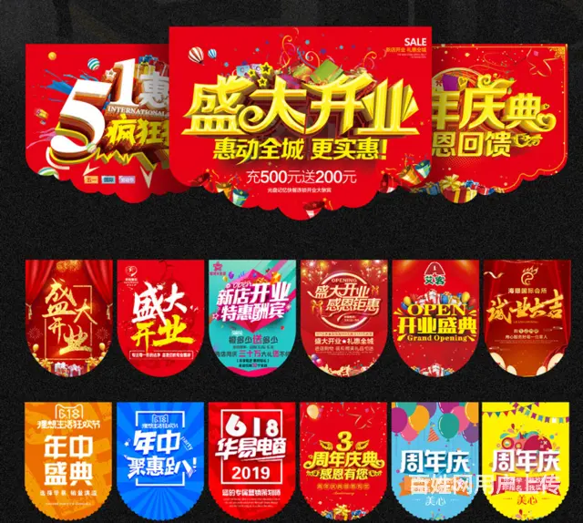 九江高端创意名片设计定制联单票据出入库单设计印刷 - 图片 11
