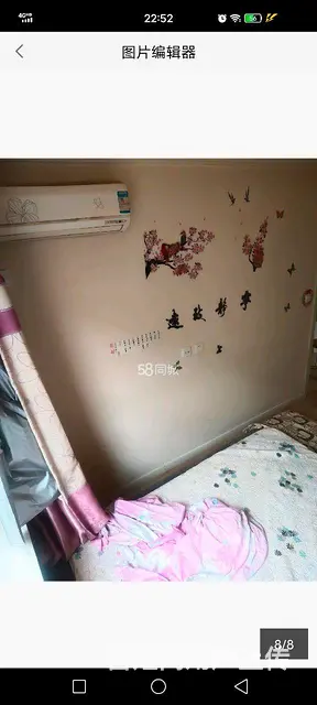 出售楼房 - 图片 7