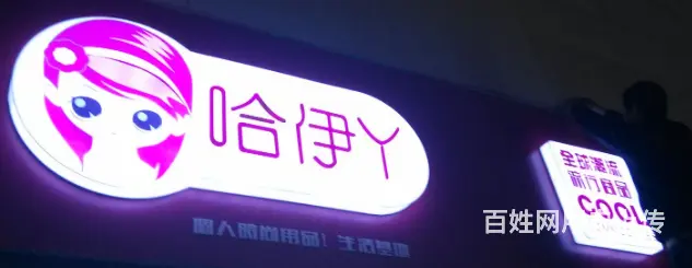 九江超薄灯箱广告牌软膜灯箱门头灯箱设计安装质量可靠 - 图片 6