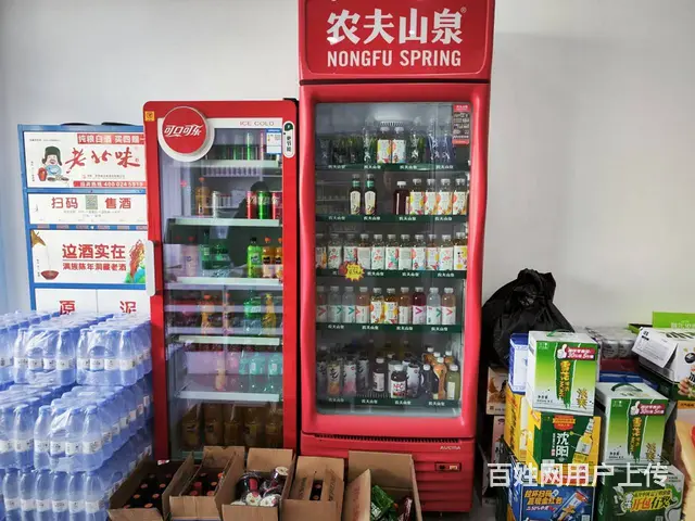 铁西区凌空二街大门脸连锁超出兑 - 图片 9
