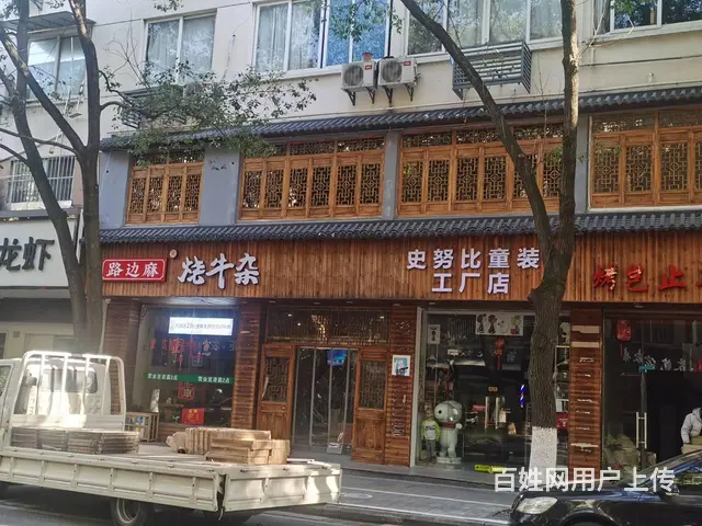 转让太仓城厢临街门面 - 图片 1