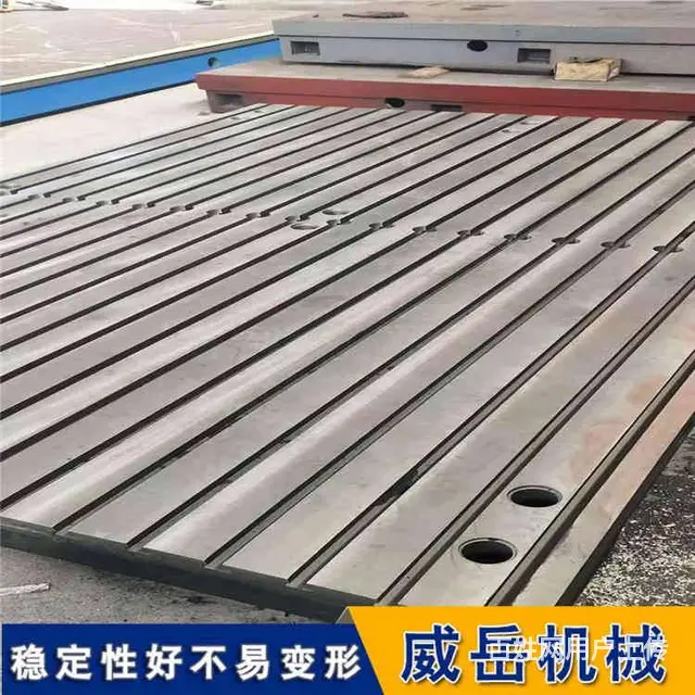 装配平台关键技术的研究  - 图片