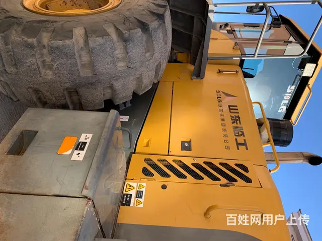 临工956，955N，50 G - 图片 3