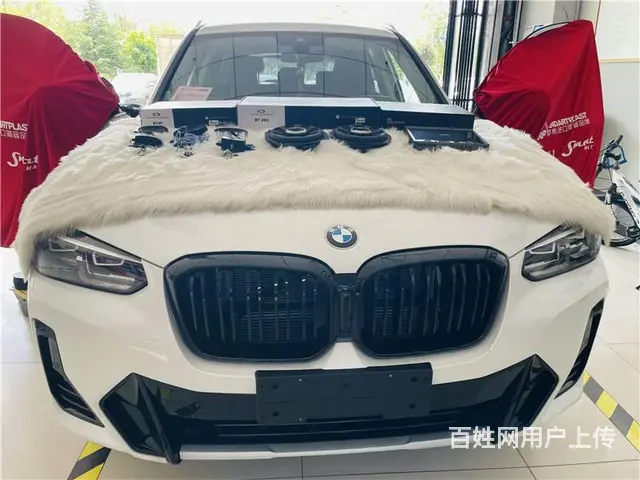性价比高效果好的宝马音响 武汉歌德宝马X3汽车音响 - 图片 1