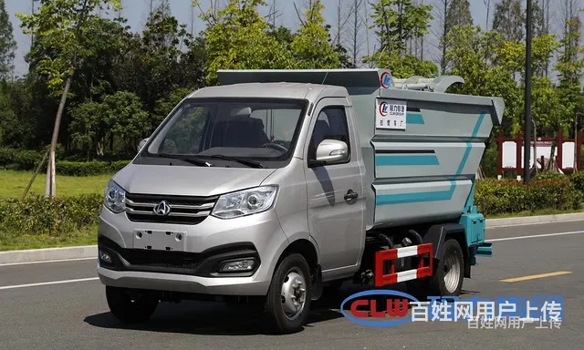 小型垃圾车的价格是多少 - 图片 1