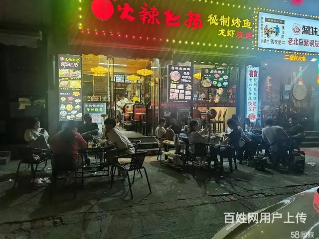 江干九堡科技园直播基地夜宵一条街餐馆小吃店转让 - 图片 5