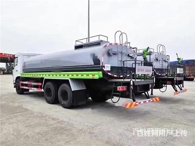 山南厂家清库存大量3-25吨洒水车雾炮车热水车现车 - 图片 1