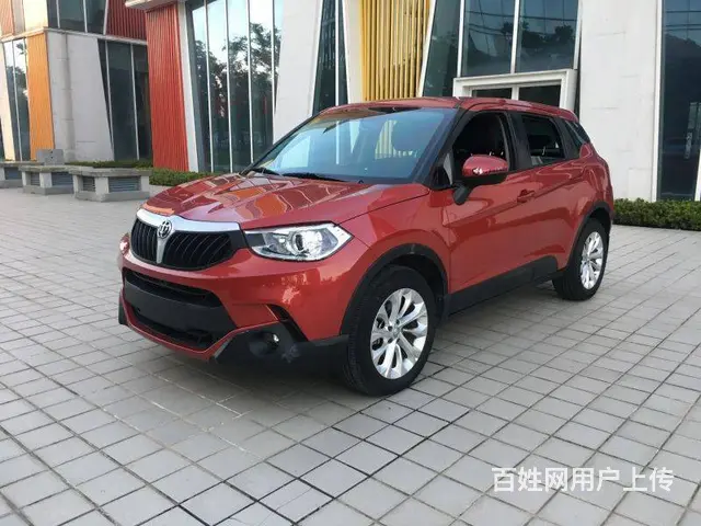 中华V3 - 图片 1