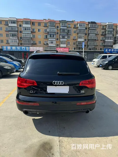 奥迪Q7 2009款 3.6FSI 手自一体 Quattro - 图片 5