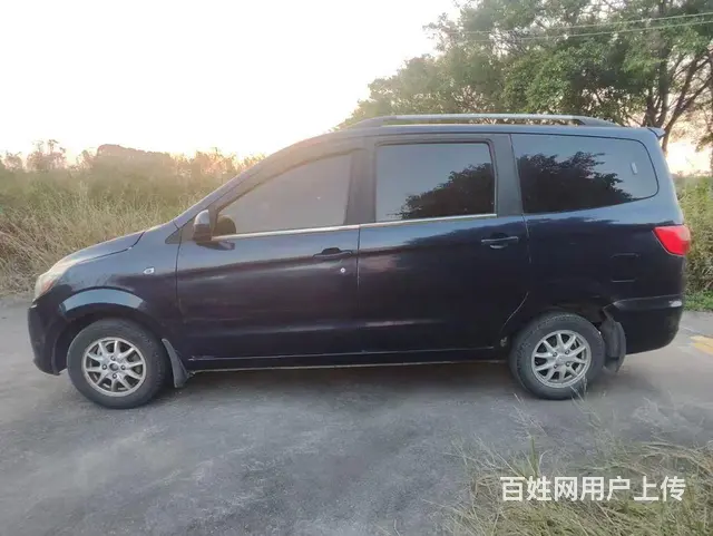 北汽面包车年审保险到7月 - 图片 4