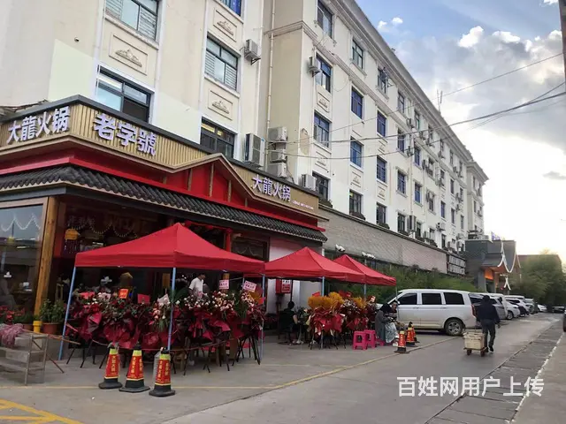 （51旺铺推荐）安宁市珍泉路400平羊汤锅转让 - 图片 9
