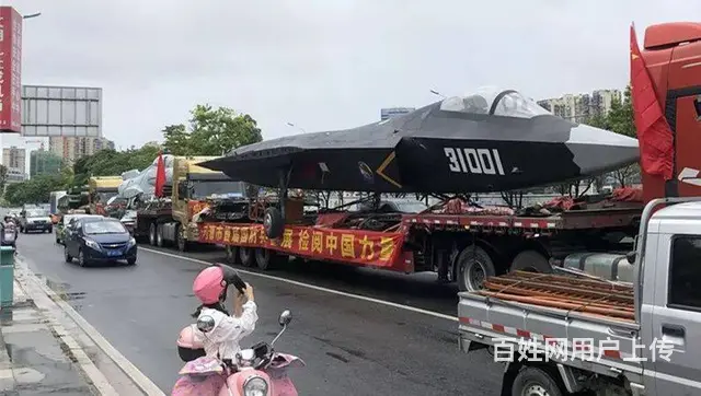 临沧市动态体验军事模型厂家 - 图片 2