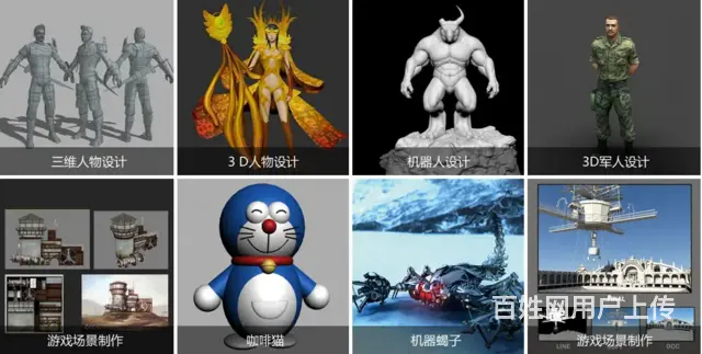 吴江学平面设计一般要多少钱_吴江零基础平面设计培训 - 图片 7