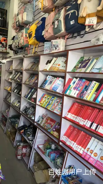 科尔沁区霍林郭勒路180平文具店转让 - 图片 4