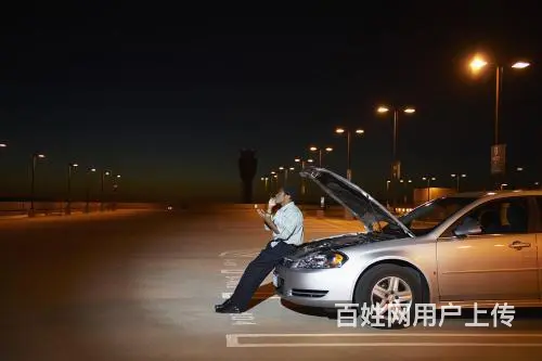 温岭汽车道路救援，温岭换备胎，搭电，拖车 - 图片 1