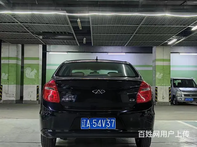 2014年上牌奇瑞E3 一手车 - 图片 5
