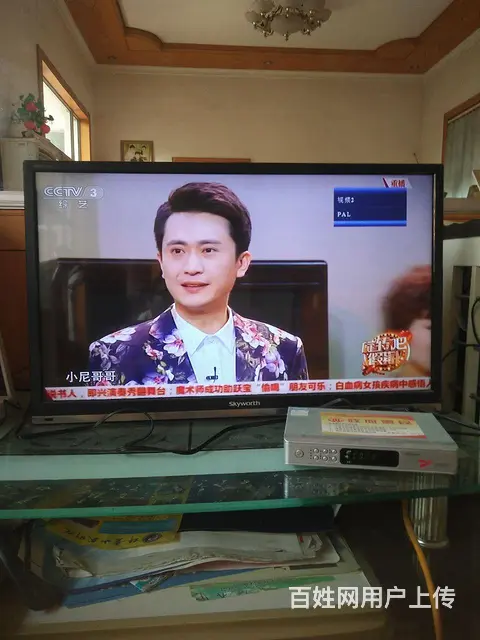 创维32寸超溥电视转让 - 图片 1
