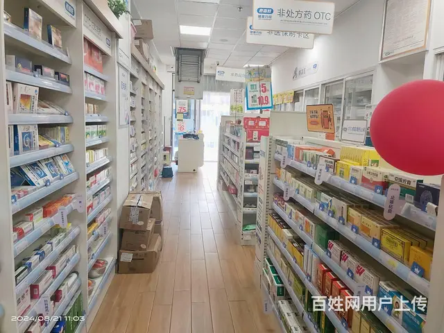 （老板本人）学校正对面品牌连锁老百姓药店优价转让6833 - 图片 5