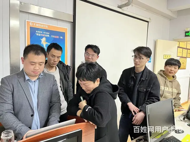 **快手阿里实战运营培训就到临沂市汇材电商学院 - 图片 3