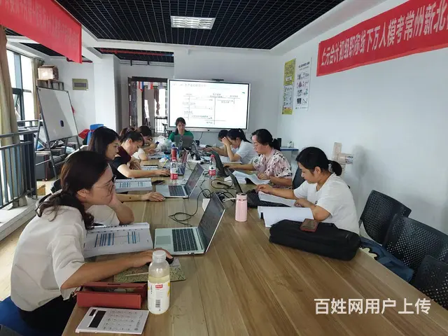 新北会计培训学费多少？常州会计做账难度大吗 - 图片 3