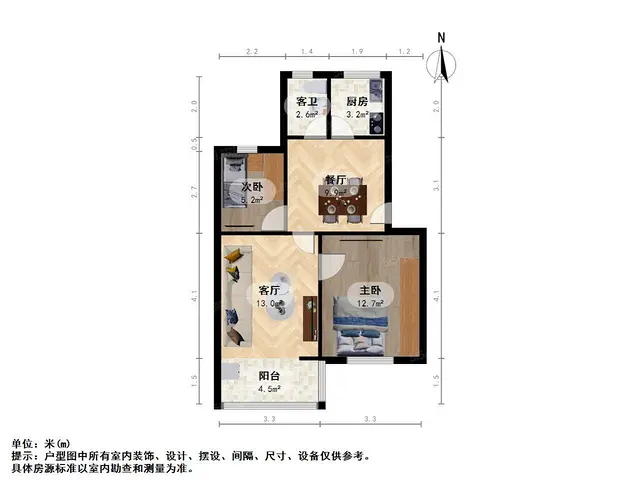 良渚新上三房，拎包入住 - 图片 12