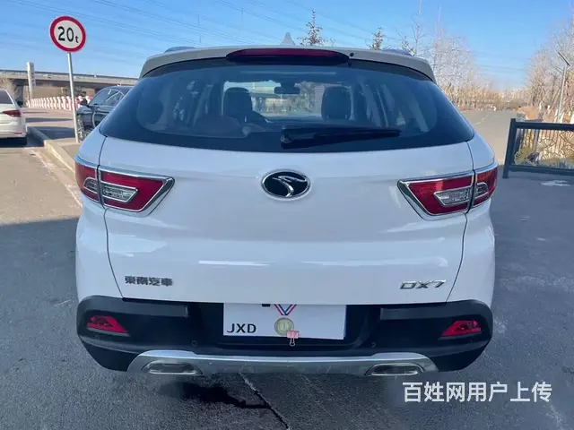 东南DX7 2015款 1.5T 手自一体 豪华型 - 图片 7