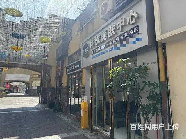 （51旺铺推荐）香樟林风情街50平美容美甲店转让 - 图片 7