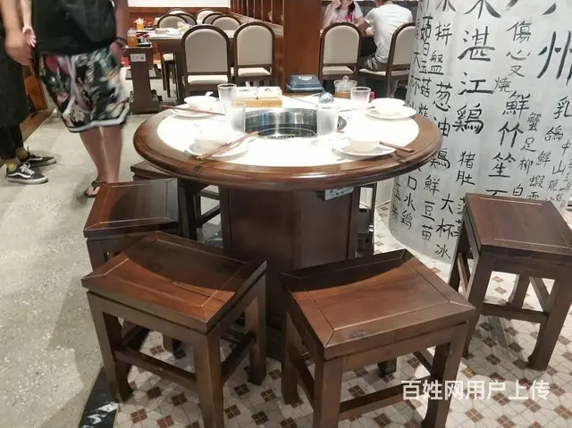 广顺兴家具定制岩板镶嵌实木餐台实木餐椅烤漆卡座 - 图片 2