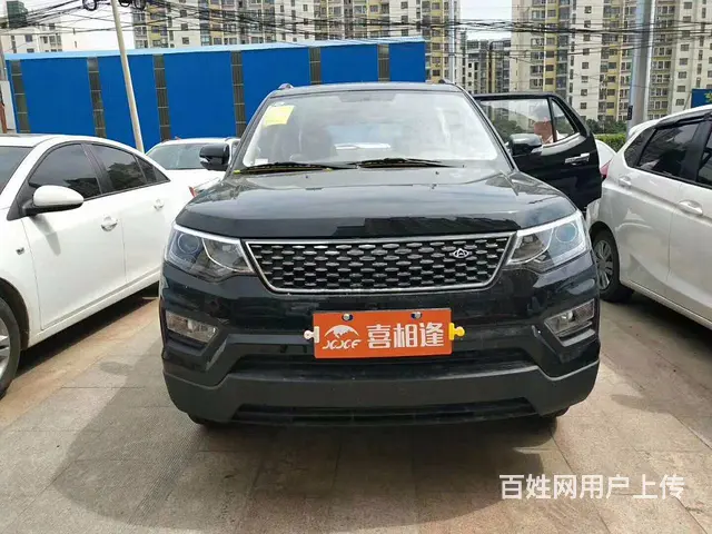 一两万当天提新车 不查征信流水 - 图片 6