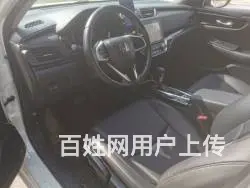 本田 凌派 2019款 1.0T 无级 180Turbo 豪 - 图片 3