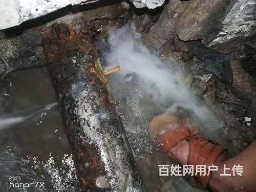 安宁市地下消防水管漏水检测 家庭暗管漏水检测公司 - 图片 2