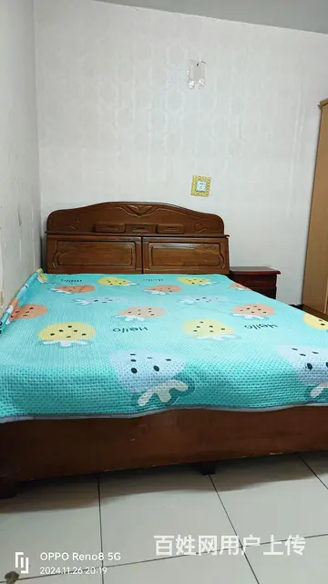 步行街华龙小区 - 图片 1