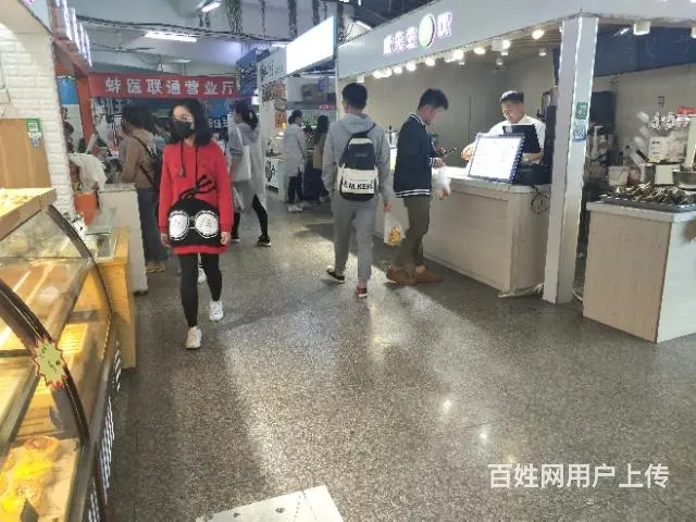 【都市时讯免费找店】大学城蚌埠医学院内奶茶汉堡店转 - 图片 8