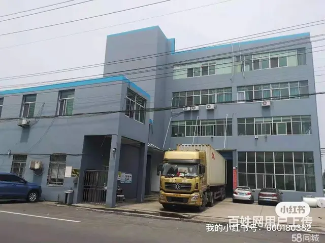 出租武进前黄厂房仓库低价出租 - 图片 1