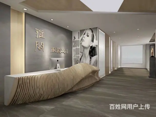 沈阳室内效果图培训课程,CAD制图培训机构多少钱 - 图片