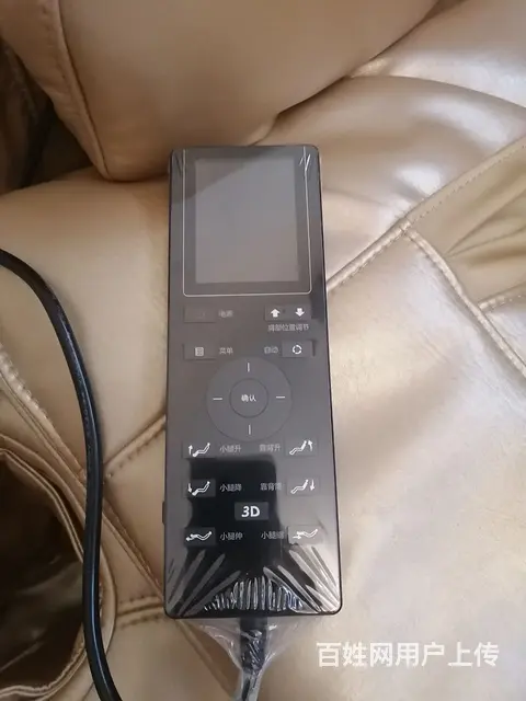 荣泰RT8600s低价出售 - 图片 4