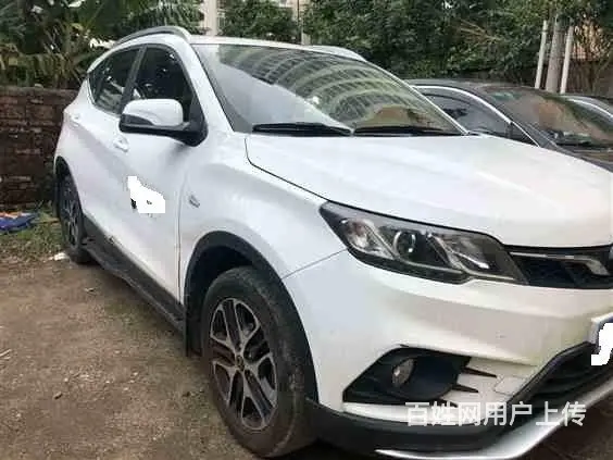包头汽车房产抵押个人贷款|本人车辆办理条件有哪些 - 图片 1