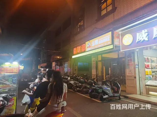 （51旺铺推荐）南联路550平自助棋牌室水吧转让 - 图片 7