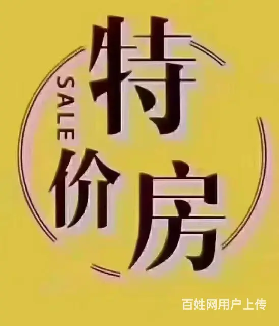 天水湖文博高层 14号楼 10楼 173平 - 图片