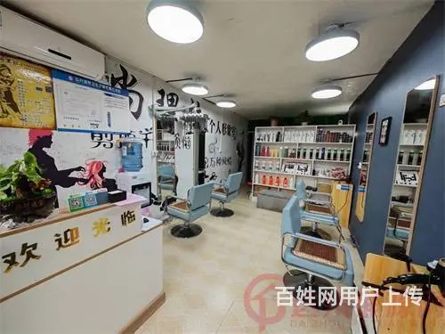 (达州铺源网)南外南客站对面公交站台旁39㎡美发店转让 - 图片 3