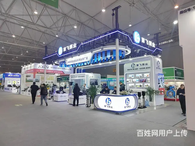 全国展会的展台设计与搭建。免费设计图纸 - 图片 2