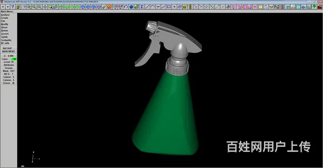 苏州哪里教mastercam编程，车床电脑编程培训 - 图片 4