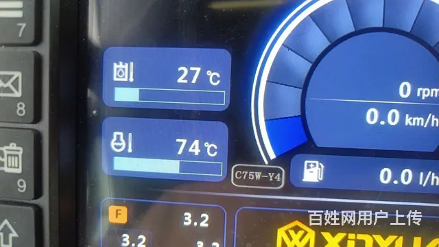出售新源C80 - 图片 4
