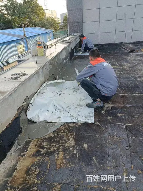 专业本地防水补漏卫生间漏水维修服务 - 图片 9