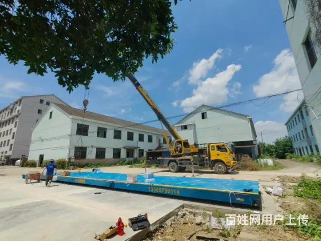 金华地磅商家 - 图片 2
