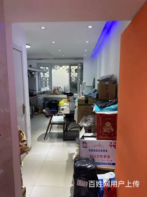 南岗区 连锁鸭货店出兑 1号辣货出兑 小吃快餐店出兑 - 图片 4