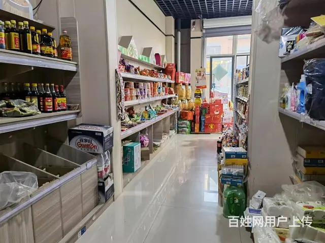 7469(七P）个人城北区国际村夏荷园北门口处大超市给钱就转 - 图片 7