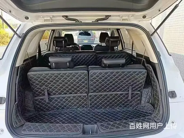 宝骏530 2020款 1.5T 无级 豪华互联型7座 - 图片 6
