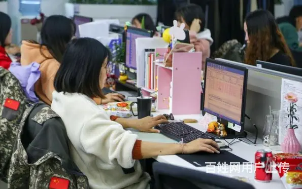 23年超火的创业项目，互联网电商加盟抖店运营招商 - 图片 2