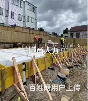 加拿大招聘普工 建筑工 可带家属拿绿卡 - 图片 4